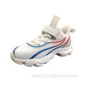 Stylish Breathable Children's Shoes